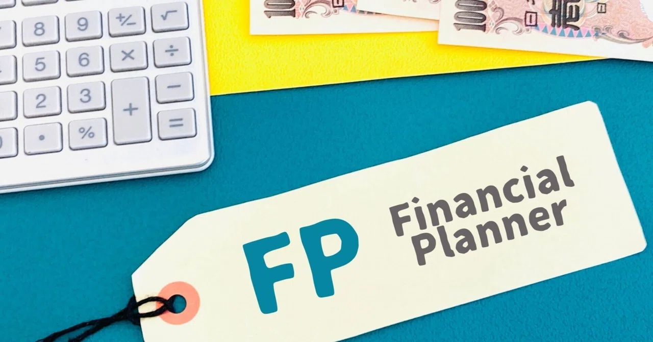 Passport to Certified Financial Planner|CFPパスポート