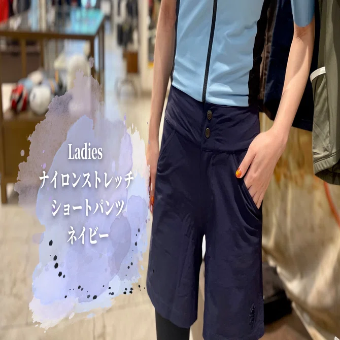 muta ストレッチナイロン ショートパンツ ハーフパンツ ゴルフ ネイビー ストレッチナイロン ショートパンツ [全2色] – muta Online Store