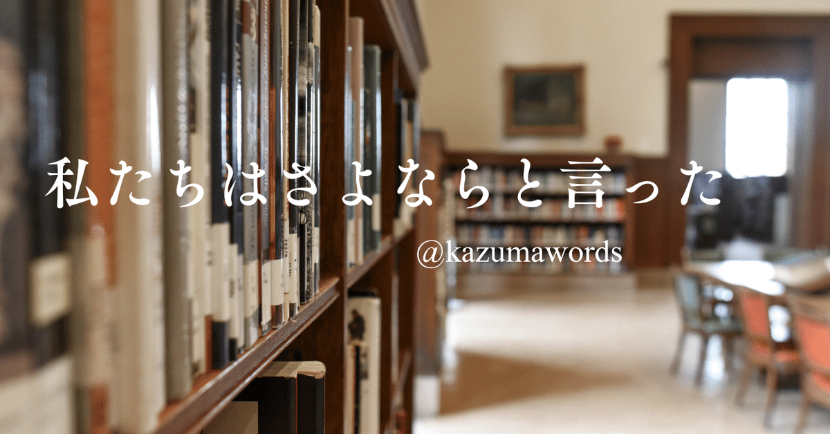 緊急】私が億の金を手に入れた書籍 本棚丸ごと