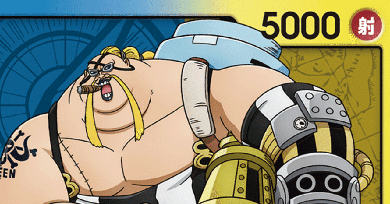 女王《クイーン》で謀略の王国を統治するには。｜ウェットなワンゼ