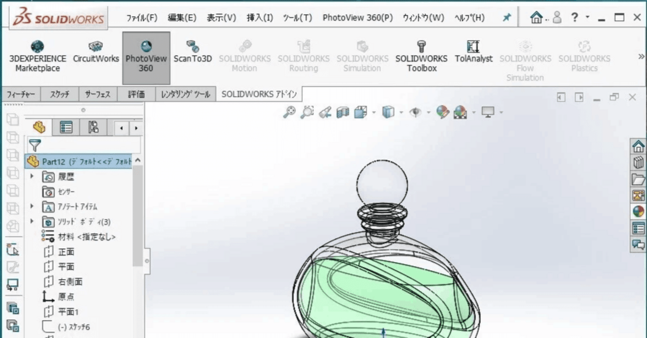 楽天市場】【中古】 初歩からわかる3次元CAD DesignCAD 2D 3D
