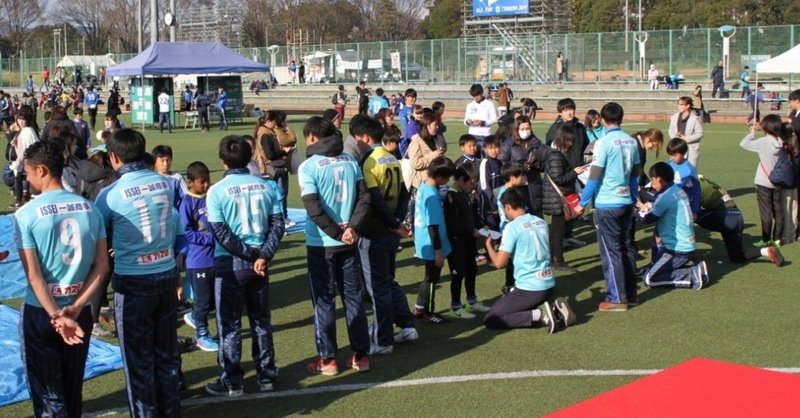 筑波大学蹴球部がファン感謝祭で見せた 繋がり とその先に感じた課題 板谷隼 Hayabusa Itaya Note