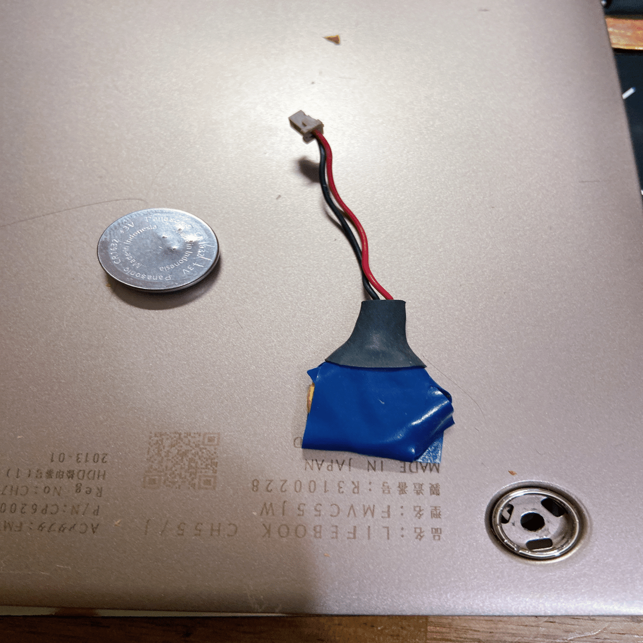 ノートパソコンFMV FloraKiss LIFEBOOK CH55のCMOS電池を交換｜noda