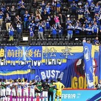 移籍市場 大分トリニータがオフに獲得に動いて欲しい選手 Fw編 とり Note 移籍市場 大分トリニータがオフに獲得に動いて欲しい選手 Fw編 とり Note