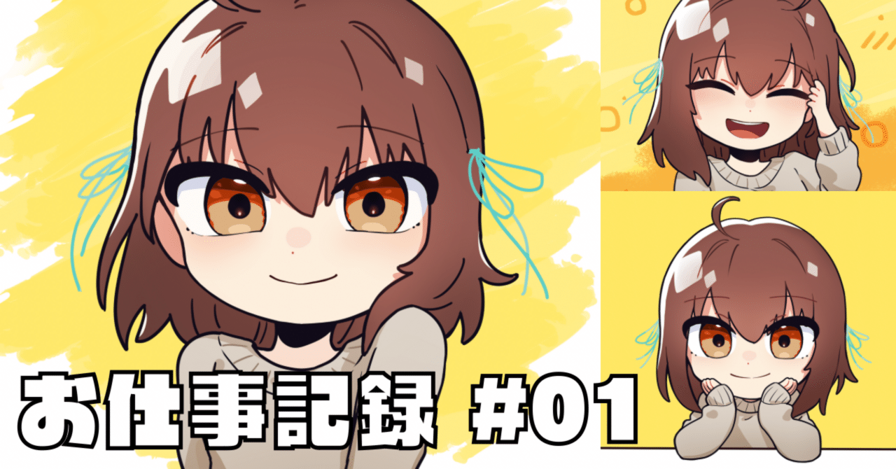 イラスト れな E_yLMv2VQAMF4kJ.jpg