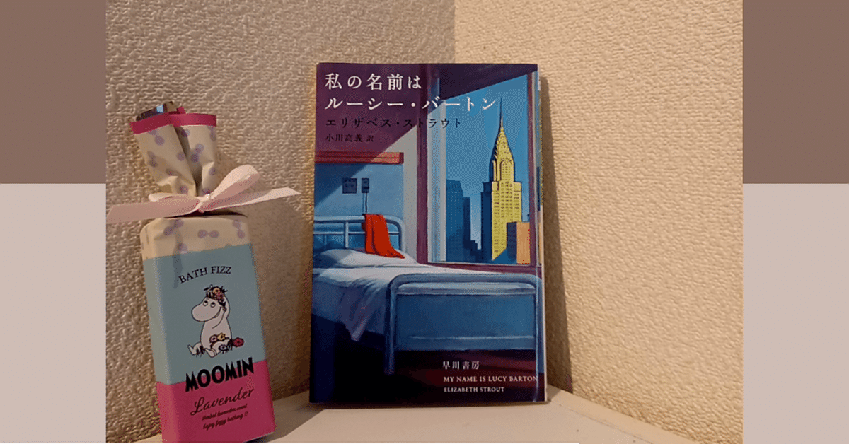 【中古】 ロマンス小説の書き方/講談社/ヘレン・Ｓ・バーンハート ロマンス小説の書き方(ヘレン・S.バーンハート 著 ; 久米穣