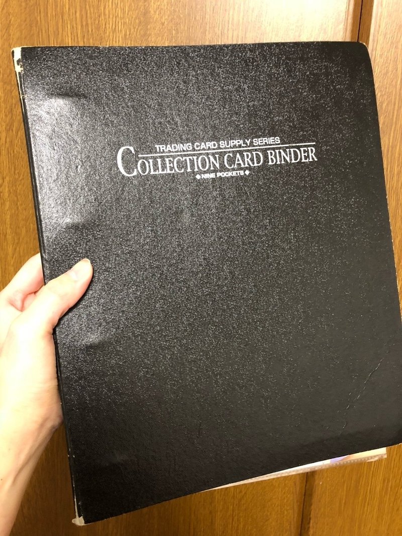 独断と偏見によるコレクションファイルのススメ あおこ Note