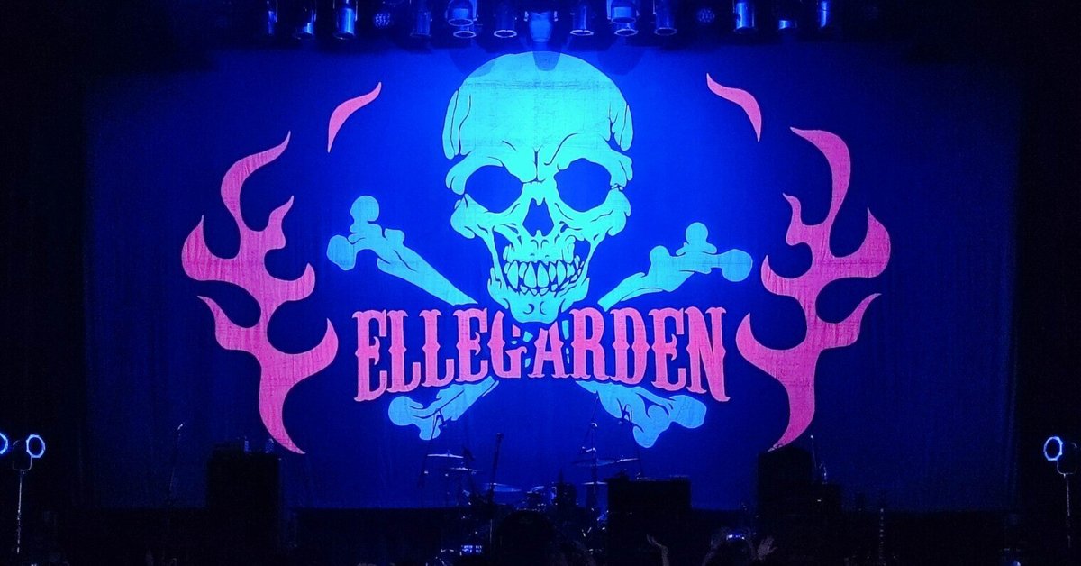 【サイン入り】ELLEGARDEN THE END OF THE WORLD ELLEGARDEN 「The End Of The World」（歌詞、和訳付き