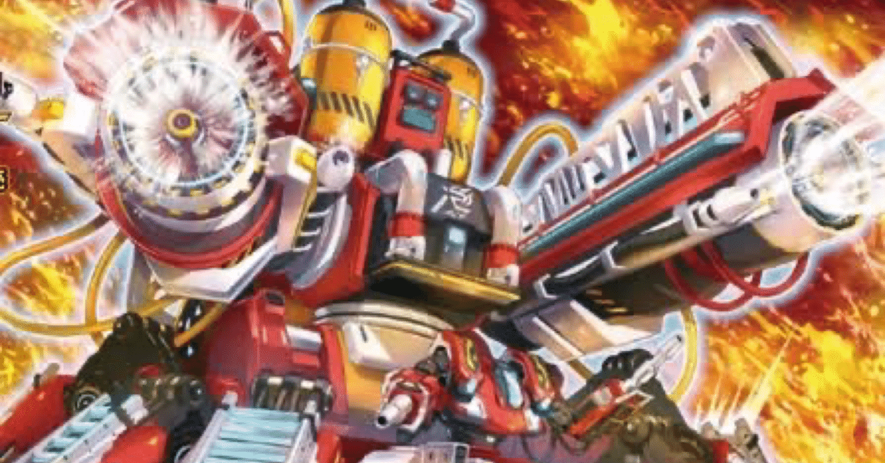 R-ACE(レスキューエース)考察｜バヤ