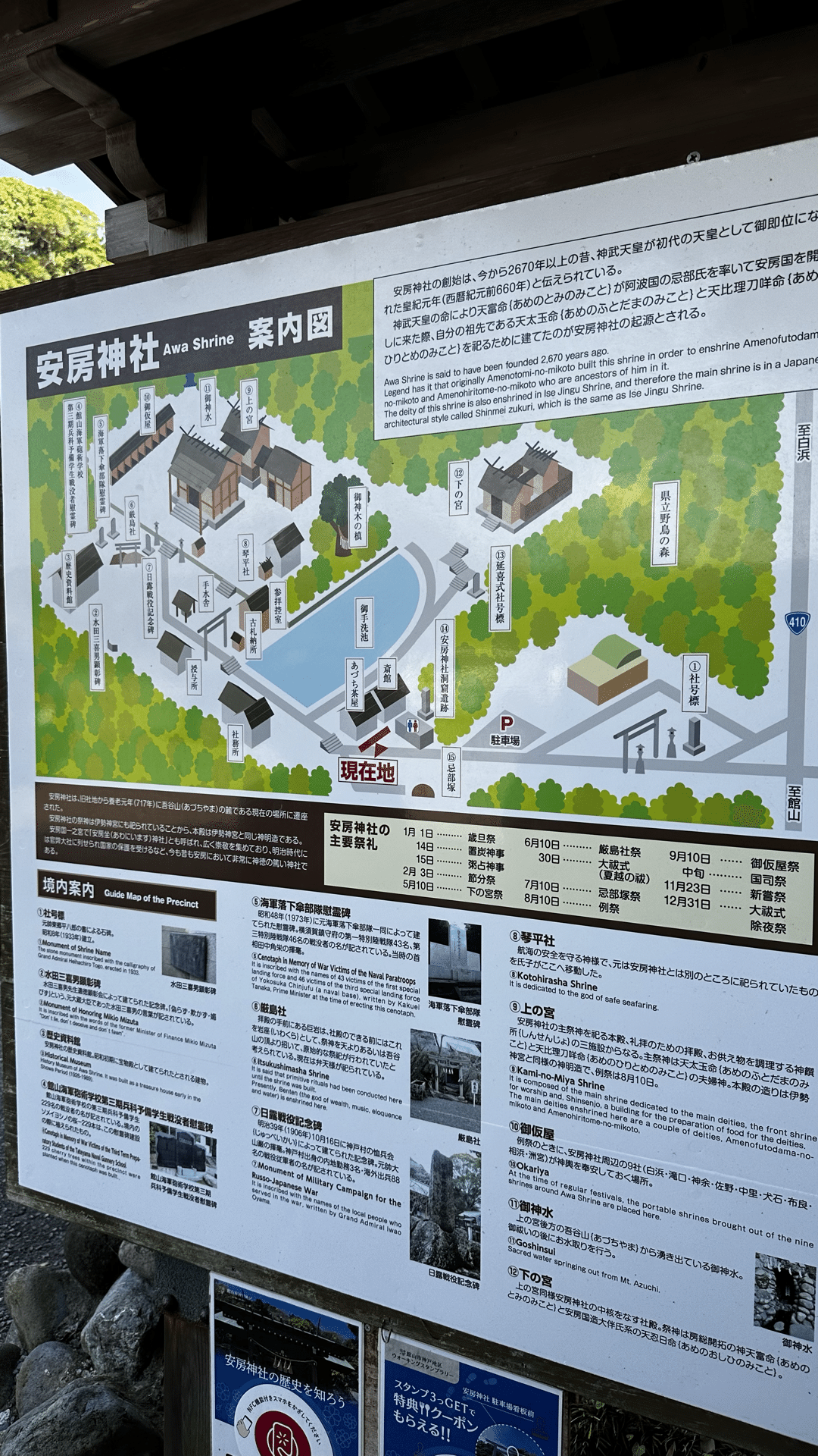 専用 開運神仏絵画*天照大御神赤富士と金龍 アマテラス陰陽金箔太陽 専用 開運神仏絵画*天照大御神赤富士と金龍 アマテラス陰陽金箔太陽