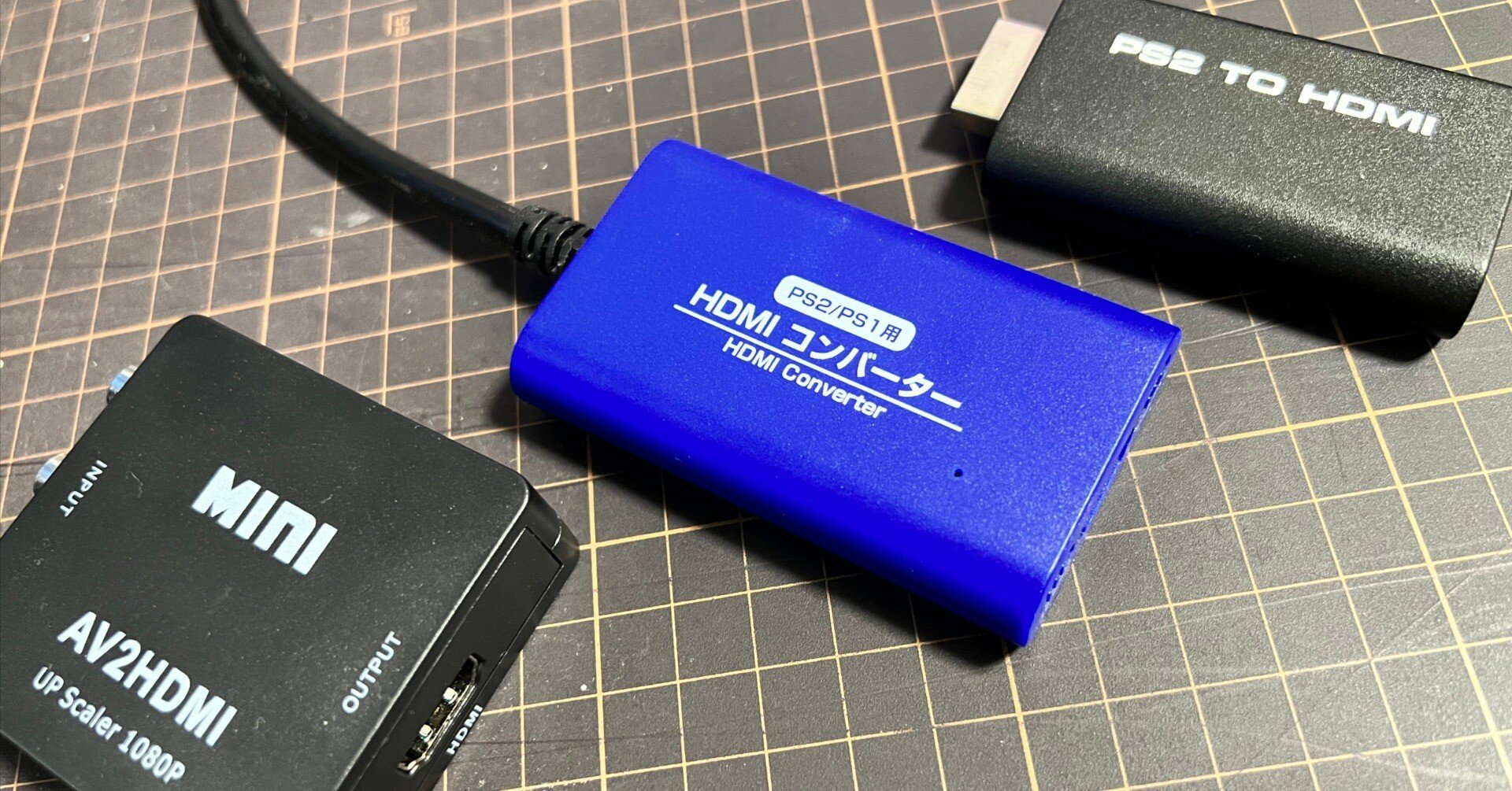 PS2ハード　VGAボックスPRO(PS2用) PS・PS2用 VGAボックス(サイバーガジェット,CYBER Gadget