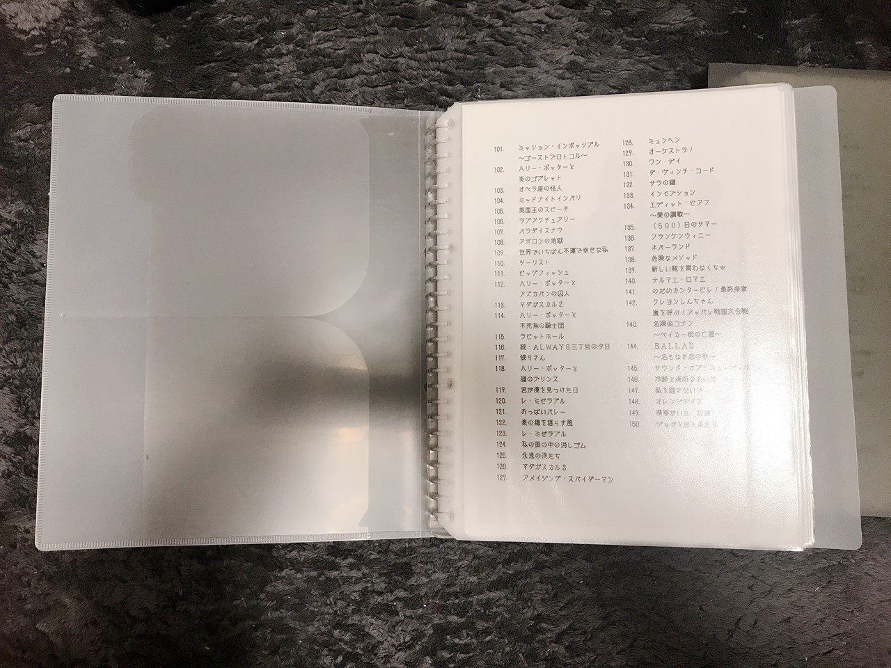 理想の映画ノートが やっと作れそう 片渕ゆり ぽんず Note