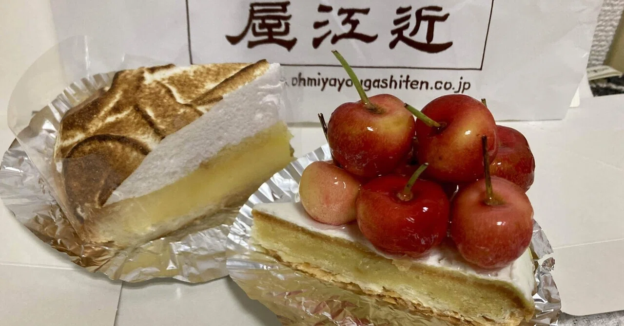 レーニアチェリー?のタルト！｜Etsuko Nishiki