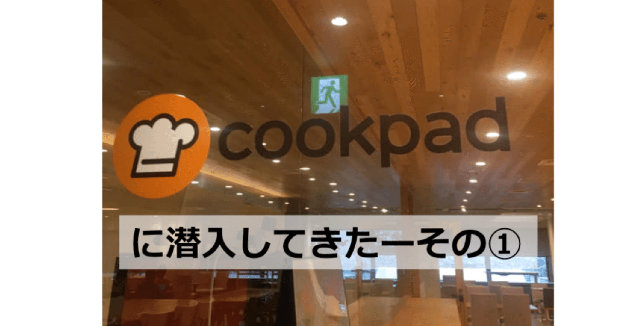 スクリーンショット_0031-04-09_0