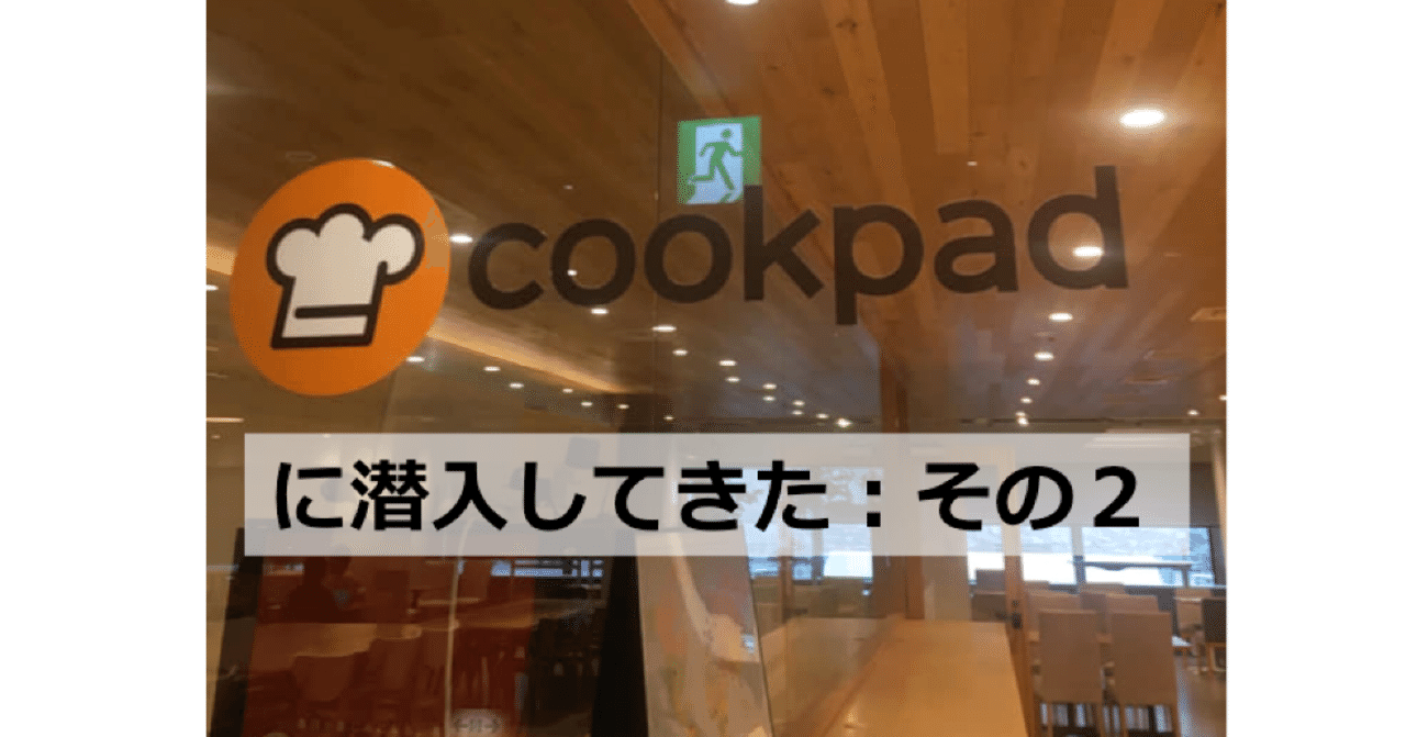 スクリーンショット_0031-04-09_0