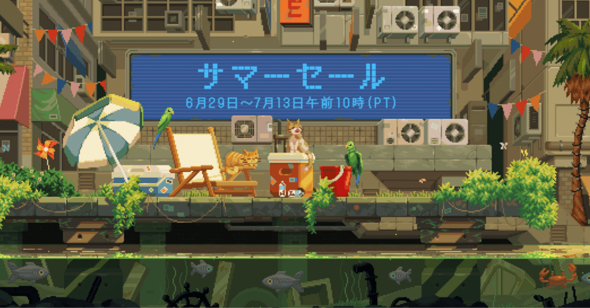サマーセール‼️激走ニャンクル　msxゲームソフト MSXゲームソフト特集128】5作品紹介＃ザース#ロードファイター
