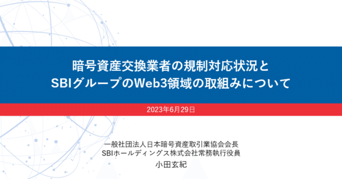債務整理事件処理の手引 - 民事法研究会