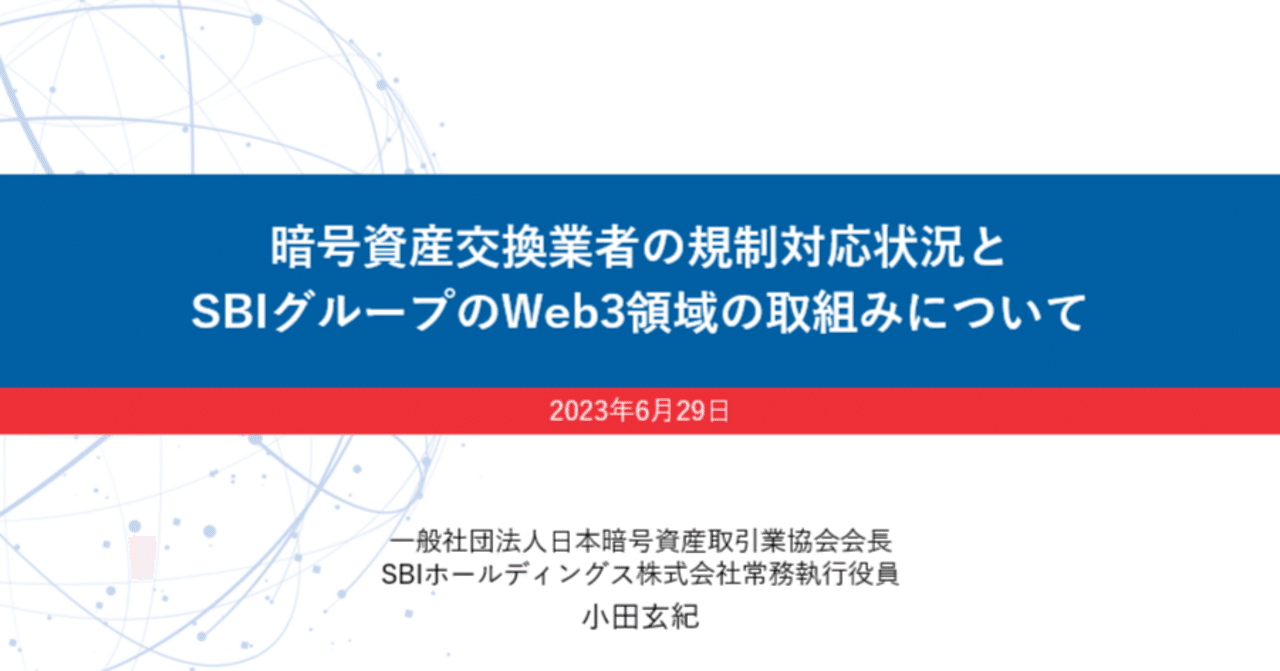 菜那号様　確認ページ 別撰素材ソーセージゴールド4本パック - 株式会社 丸善