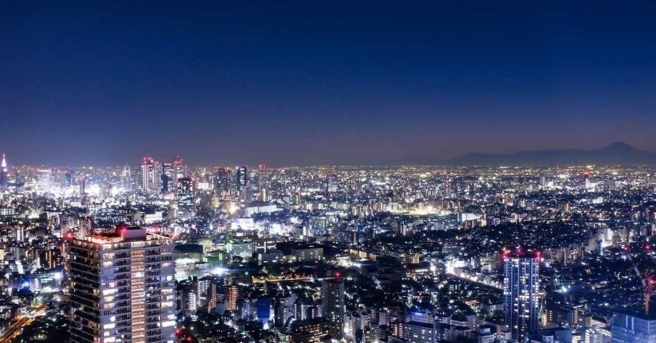 モンテスキュー の定番タグ記事一覧 Note つくる つながる とどける