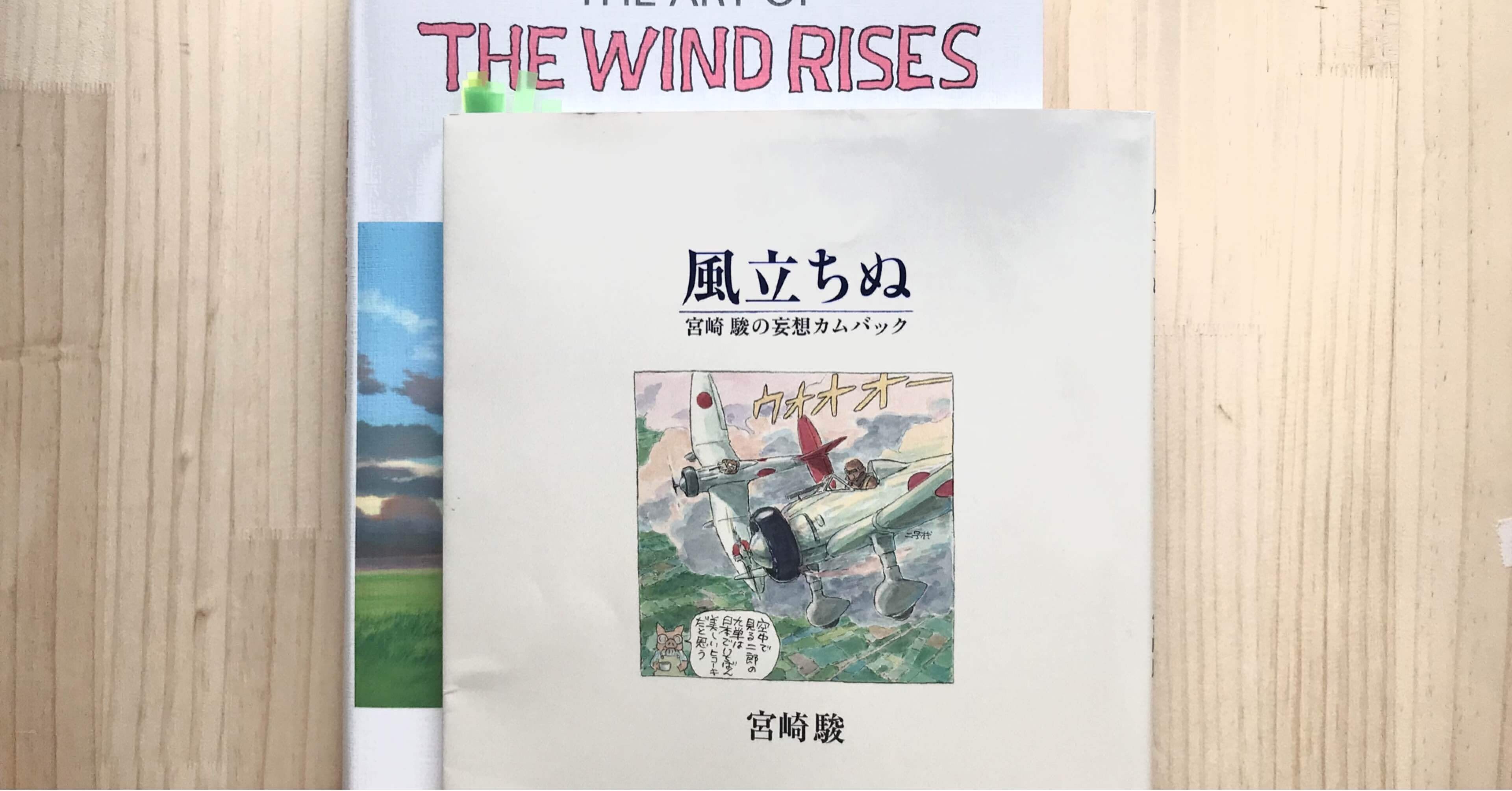 754767f8c838ab7657fccd7c3c3373