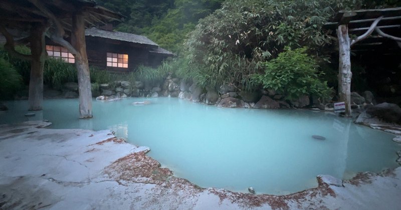 鶴の湯温泉に泊まって、秋田駒ヶ岳に登ってきた。