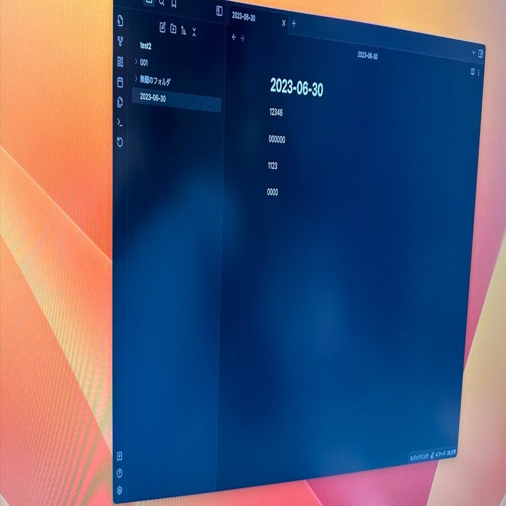 Obsidian同期問題 Remotely Saveで解決するか？｜penchi