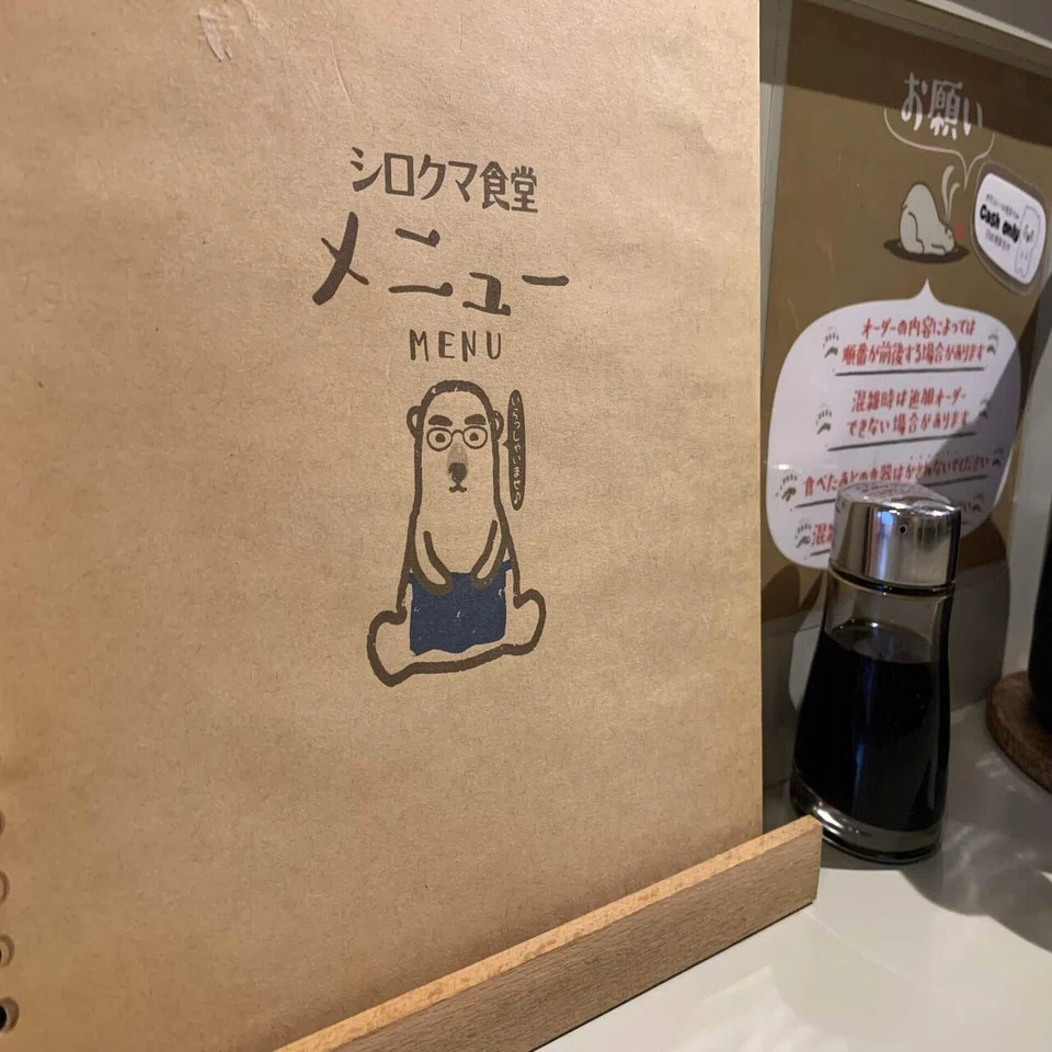 シロクマ食堂様 リクエスト 2点 まとめ商品しろくま様 リクエスト 2点 