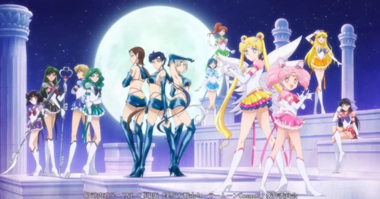 劇場版 美少女戦士セーラームーンCosmos 後編｜悠木あやね
