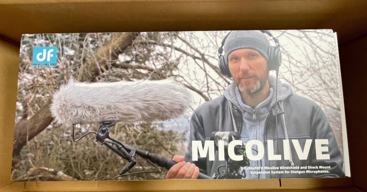 ウインドシールド】RodeBlimpよりMICOLIVEがお薦め。その1 ウインドシールド】RodeBlimpよりMICOLIVEがお薦め。その1