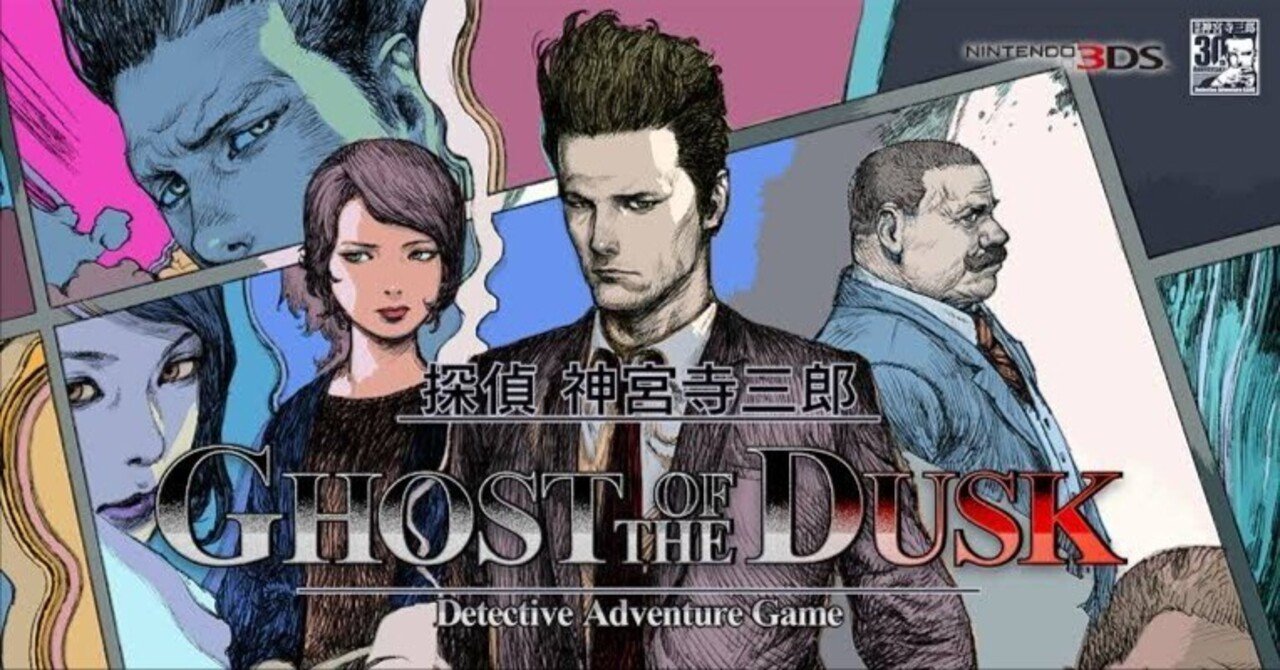 データイースト　ファンクラブ　神宮寺三郎　会員証　非売品 非売品】データイーストファンクラブ神宮寺三郎会員証