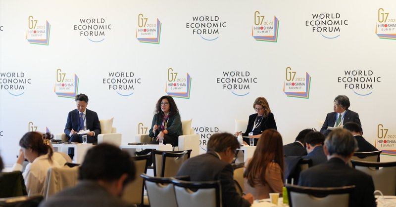 世界経済フォーラム第四次産業革命日本センター|note 世界経済フォーラム第四次産業革命日本センター|note