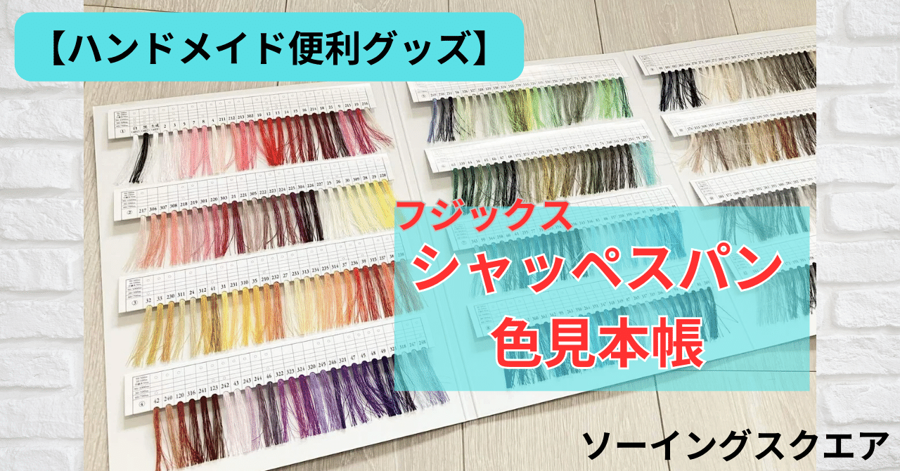 handmade＊no.11クロスリボンゴム⭐︎サンプルページ