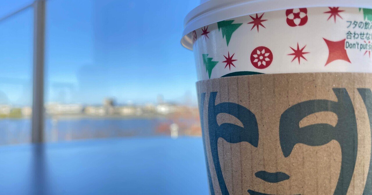 絶望プログラマー(フルリモートワークってそんなに良い？)｜George@ITエンジニア