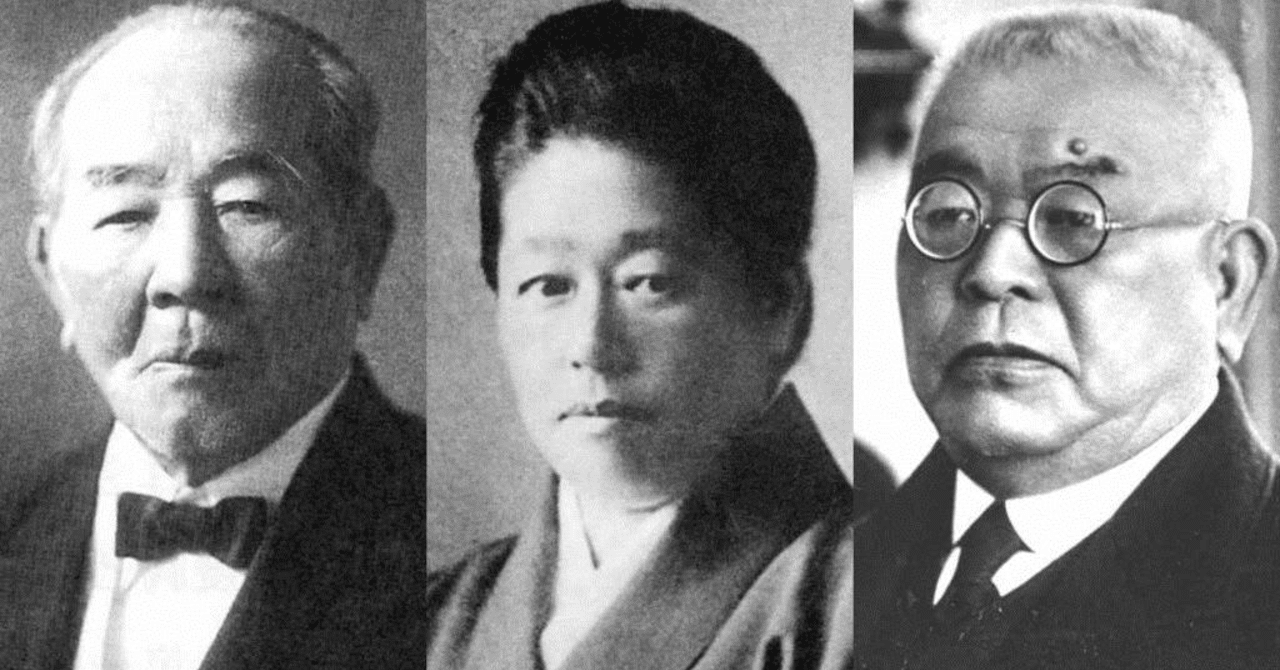 1万円札が渋沢栄一に その意味は 高木新平 Note 1万円札が渋沢栄一に その意味は 高木新平 Note