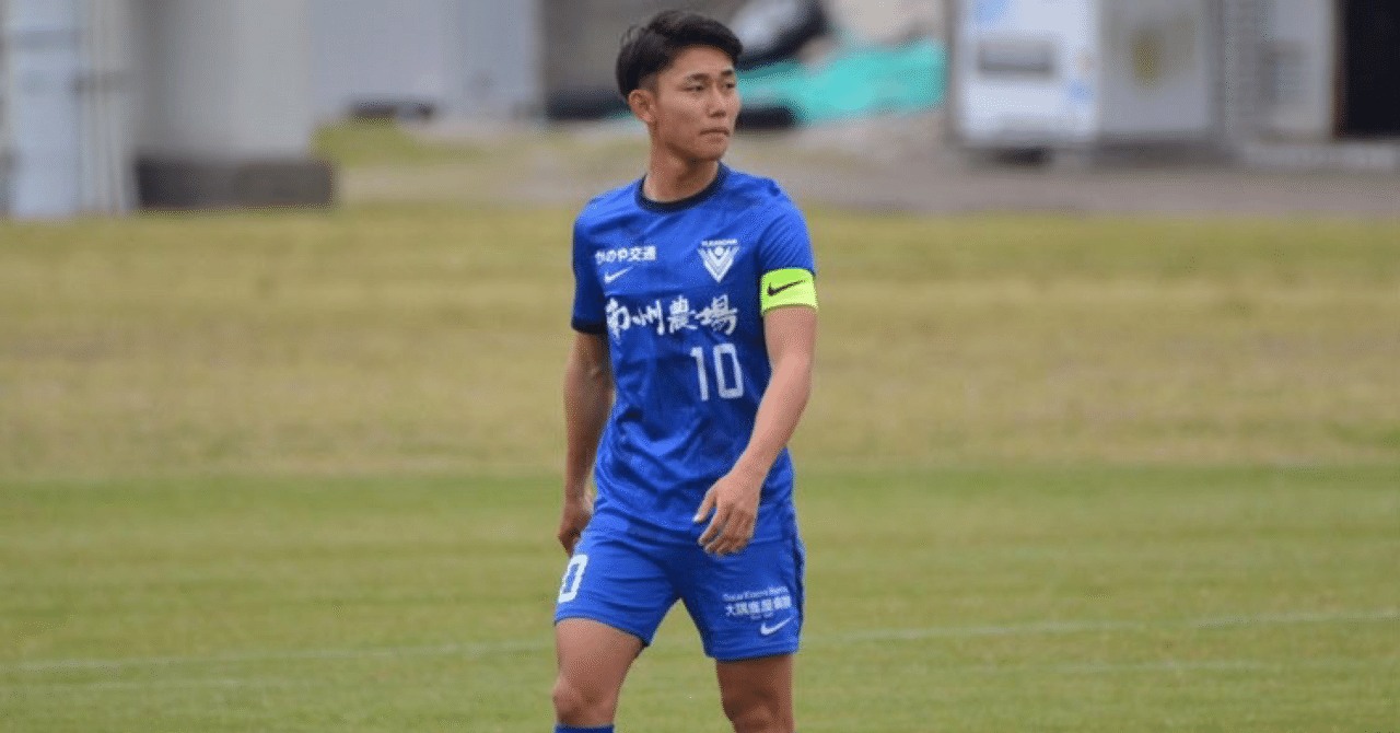プレッシャーよ、どんと来い (4年 吉田真那斗)｜鹿屋体育大学サッカー部