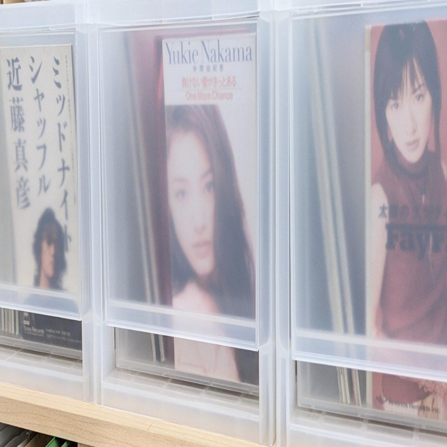 大量の8センチCDシングルとその収納方法を考える【400枚程度の場合