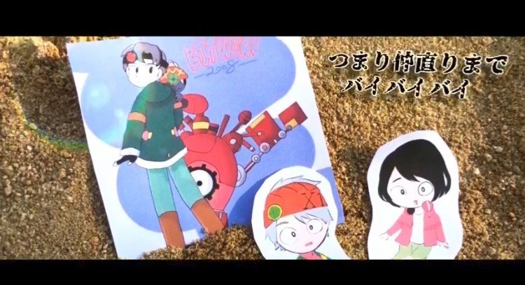 ビットシリーズ18周年記念動画の解説 でんたく Note
