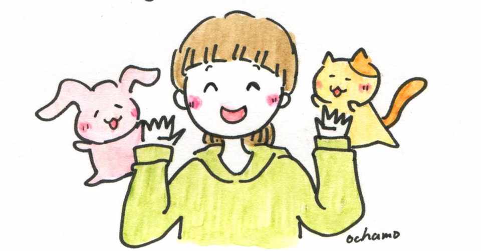 新年度で新生活 新しい仕事 寒暖差などでお疲れ気味の方へ イラスト おちゃも イラストレーターお仕事募集中 Note