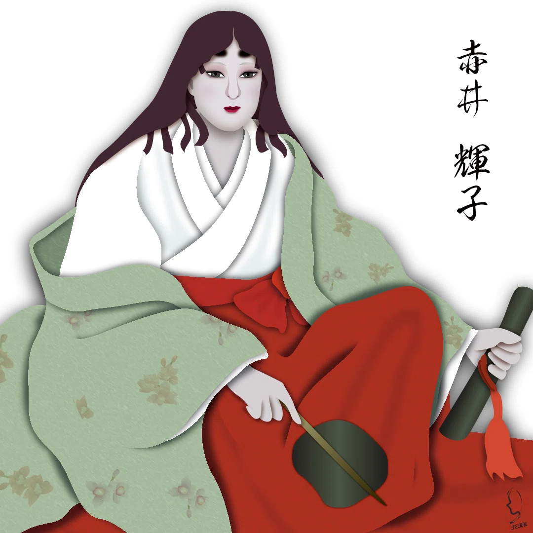 戦国の女武将『妙印尼輝子』のイラスト🎨|輝っち