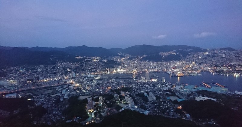 【旅の写真】長崎　稲佐山からの夜景