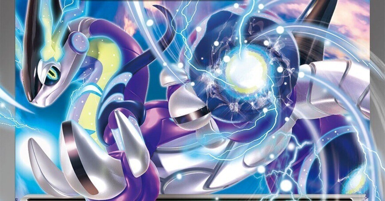 2023/7/7発売のexスタートデッキ（全8種類）のカードリストを見て気に