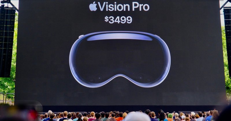 【#アップルノート】 Apple Vision Proの価格設定と、向こう5年の非常につまらない普及戦略の予測