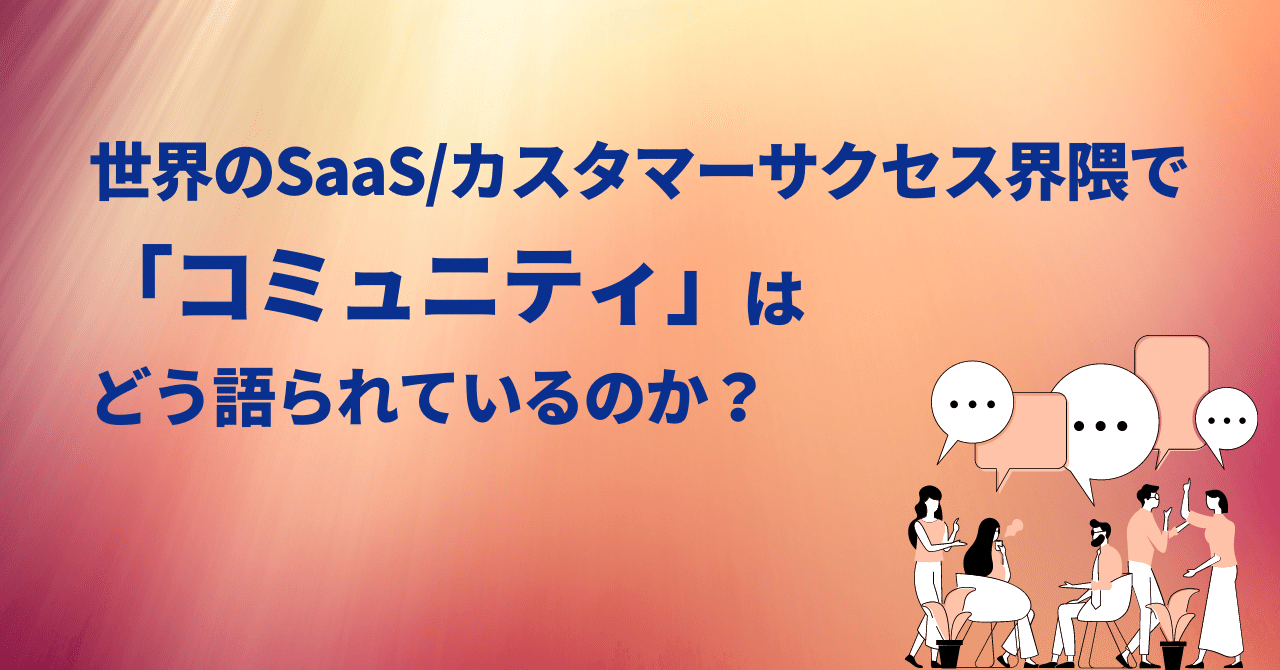 ポールJマイヤー、エグゼクティブサクセスプランナー、SMI,PJM、行動実践計画 ポールJマイヤー、エグゼクティブサクセスプランナー、SMI,PJM