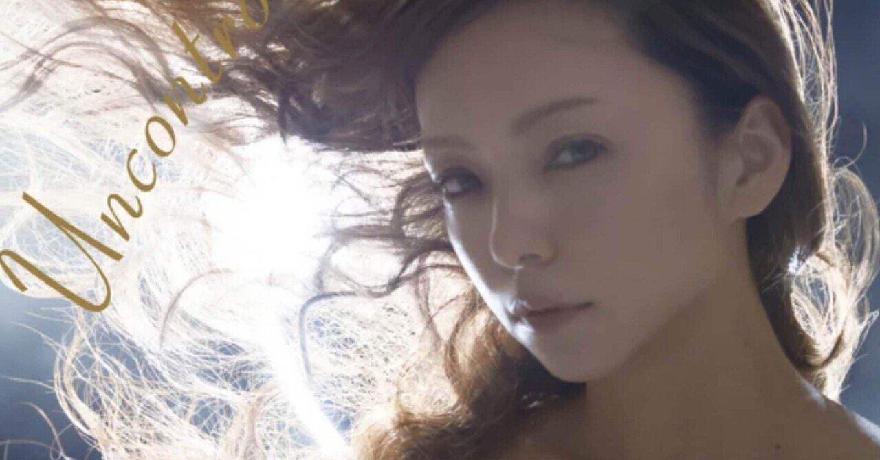 2023/06/30 安室奈美恵 - Hot Girls｜山本達也