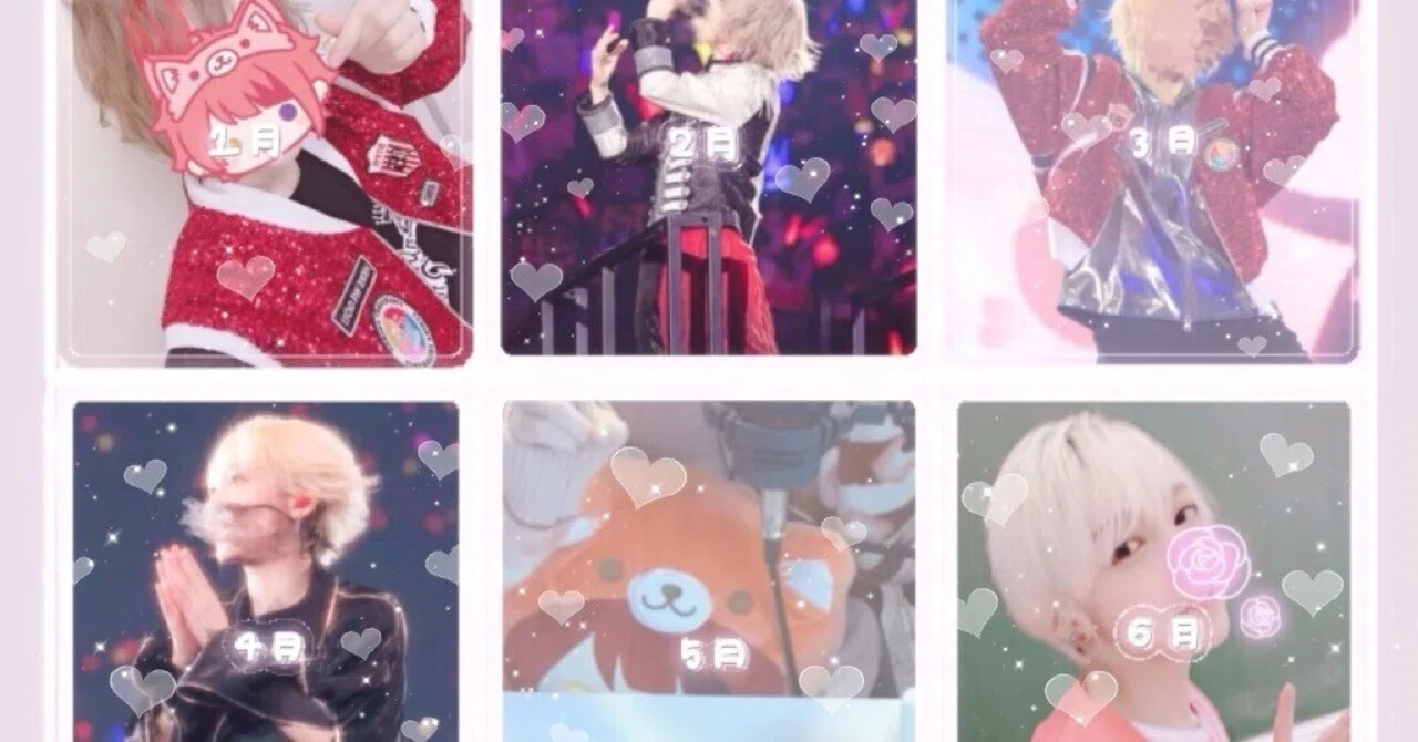 2023年上半期まとめ🐶♪｜ありさありあり🐶♪♪ すとぷり 莉犬くん ハナミライ 缶バッジ107個