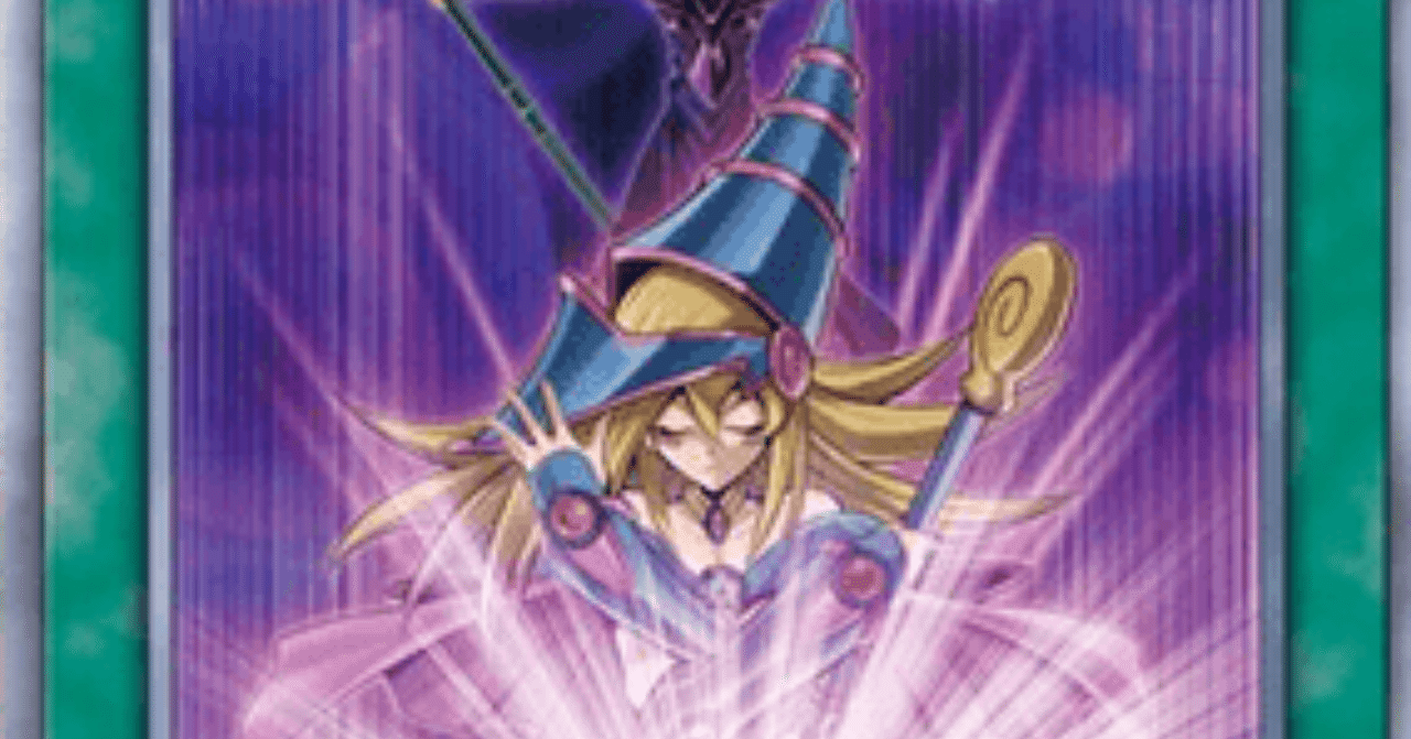 師弟の絆は革命的 海馬ハルト Note