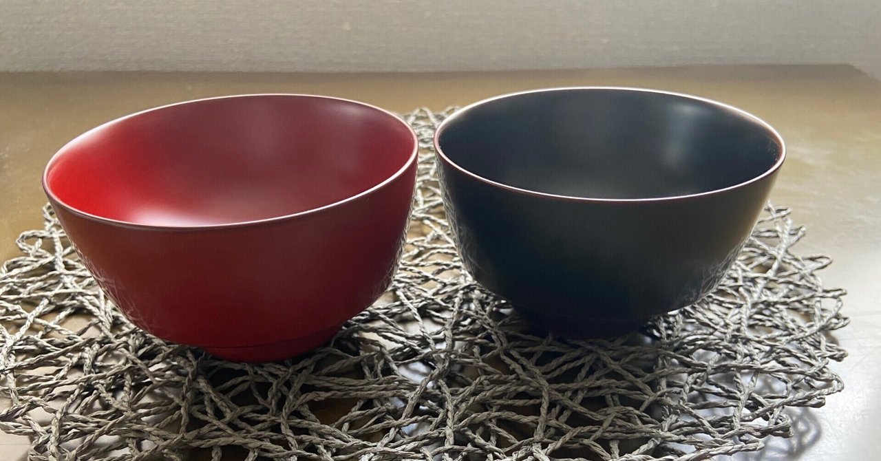 我が家に届いたメイド・イン・ジャパン｜ぽんまる