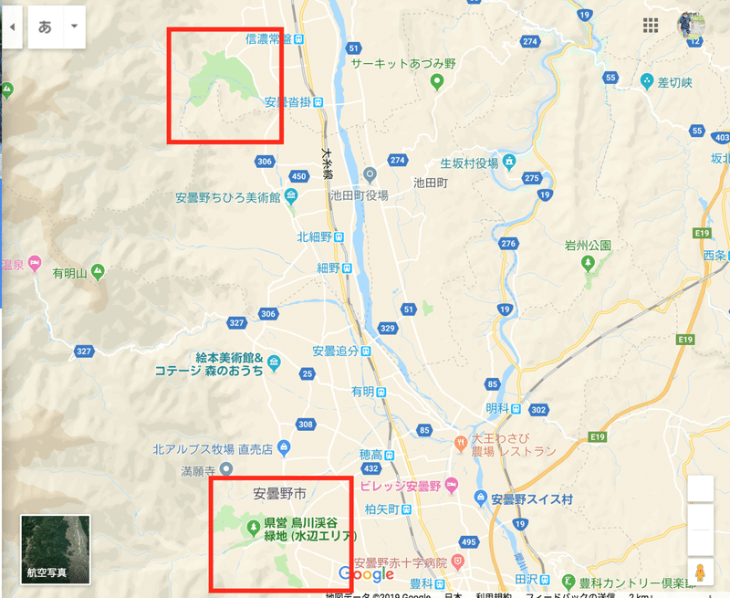猿に会える公園 国営アルプスあづみの公園 大町 松川地区 に行ってきた Koushi Kagawa Note 猿に会える公園 国営アルプスあづみの公園 大町 松川地区 に行ってきた Koushi Kagawa Note