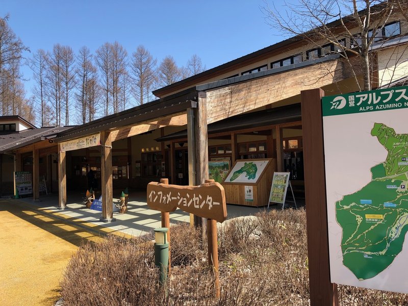 猿に会える公園 国営アルプスあづみの公園 大町 松川地区 に行ってきた Koushi Kagawa Note 猿に会える公園 国営アルプスあづみの公園 大町 松川地区 に行ってきた Koushi Kagawa Note