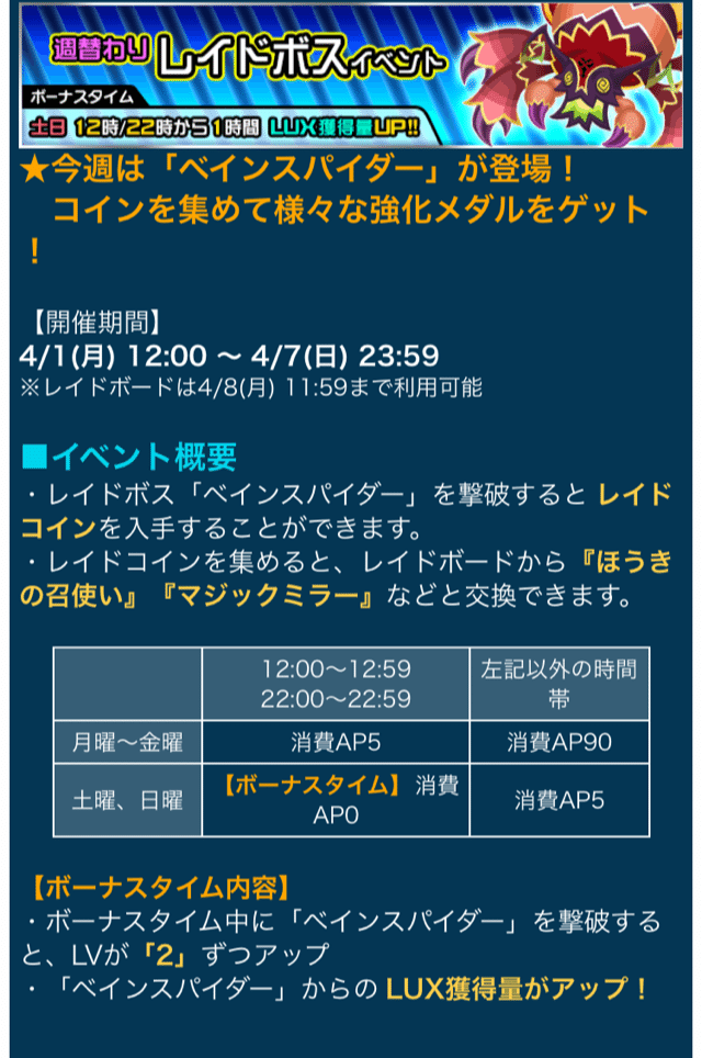 Amazon.co.jp: Specter medal zero Z medal – ND/Holo] hirai